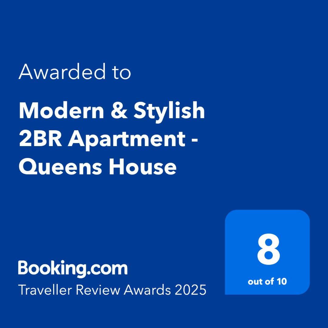 Modern & Stylish 2Br Apartment - Queens House โคเวนทรี ภายนอก รูปภาพ